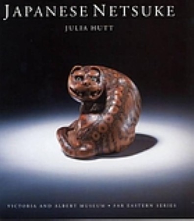 First  cover of 'JAPANESE NETSUKE.'