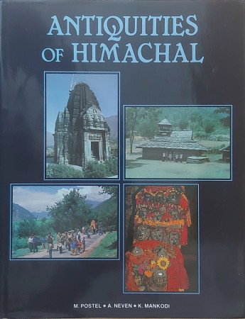 First  cover of 'ANTIQUITIES OF HIMACHAL.'
