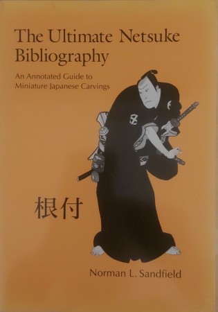 First  cover of 'THE ULTIMATE NETSUKE BIBLIOGRAPHY.'