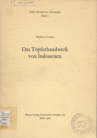 First  cover of 'DAS TÖPFERHANDWERK VON INDONESIEN.'