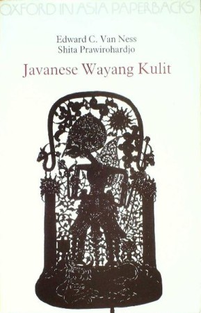 First  cover of 'JAVANESE WAYANG KULIT. AN INTRODUCTION.'
