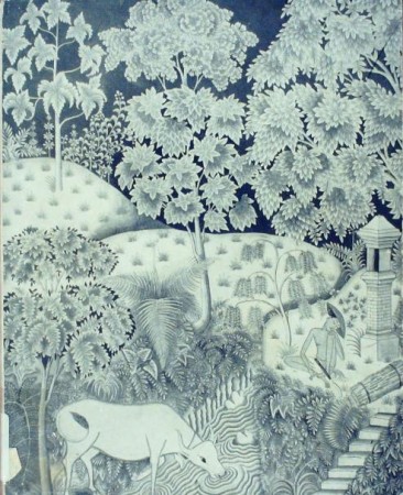First  cover of 'HEDENDAAGSE KUNST VAN BALI UIT HET EIGENDOM VAN HARE MAJESTEIT DE KONINGIN, VAN DE RIJKSUNIVERSITEIT'