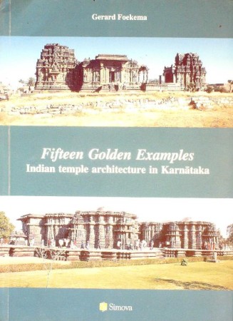 First  cover of 'FIFTEEN GOLDEN EXAMPLES.'