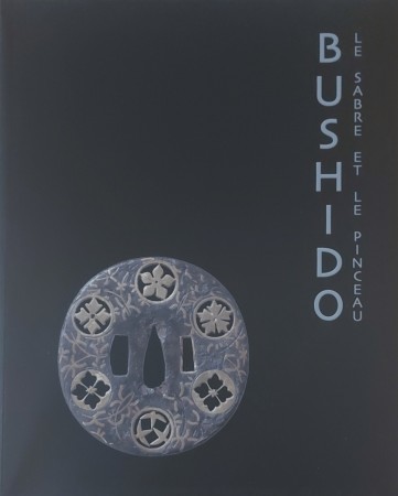 First  cover of 'BUSHIDO.'