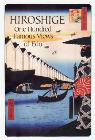 First  cover of 'HIROSHIGE. ONE HUNDRED FAMOUS VIEWS OF EDO.'
