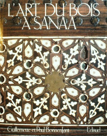 First  cover of 'L'ART DU BOIS À SANAA. ARCHITECTURE DOMESTIQUE.'