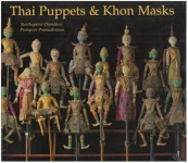 Click for more information